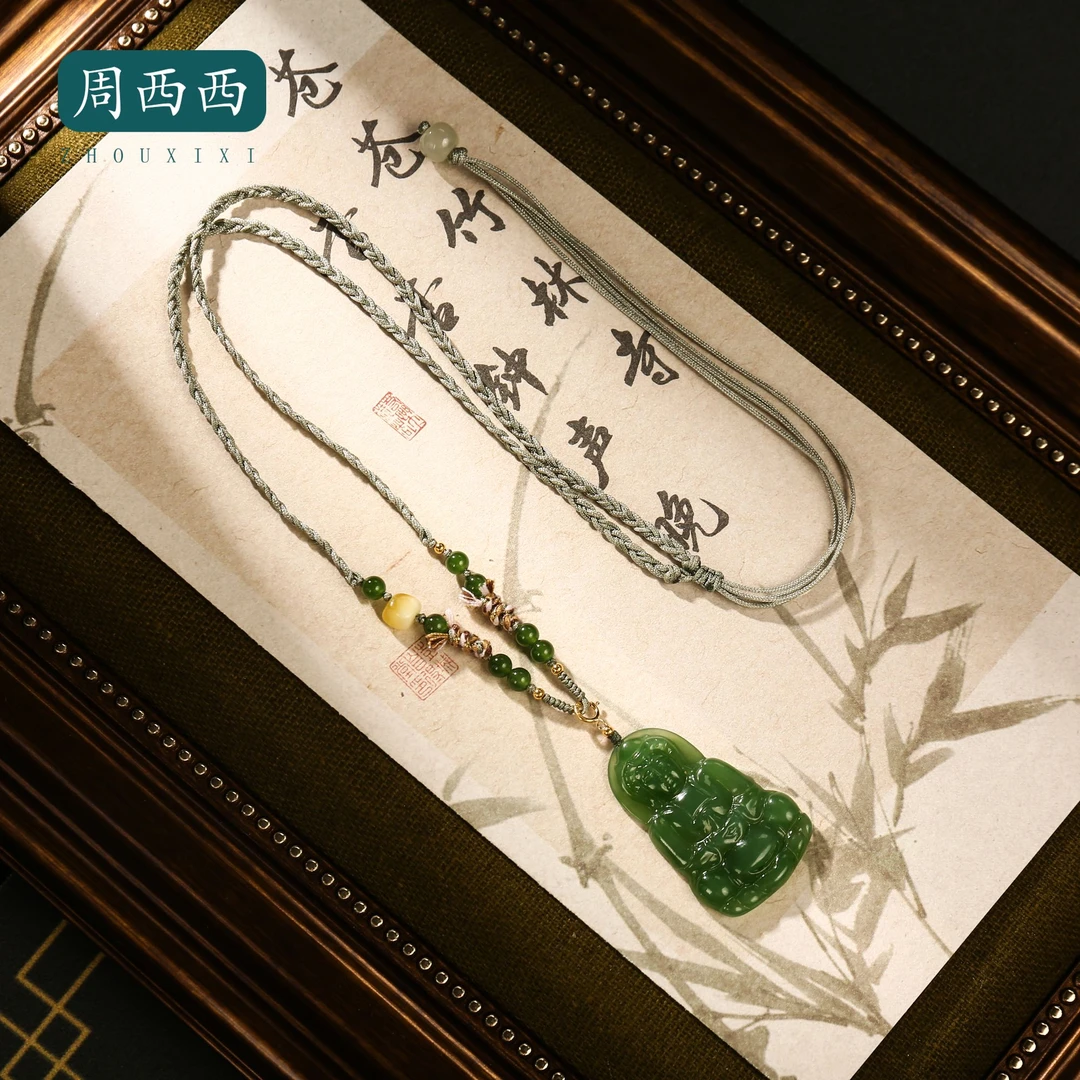 周西西珠宝18K碧玉观音项链长3.5宽2高0.4百搭多样性发货18041
