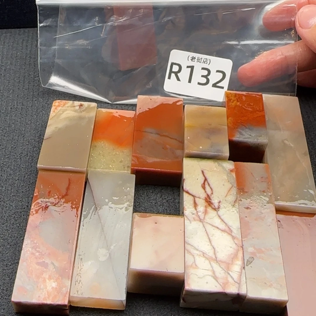 苹***姐老挝石老挝石 老挝石