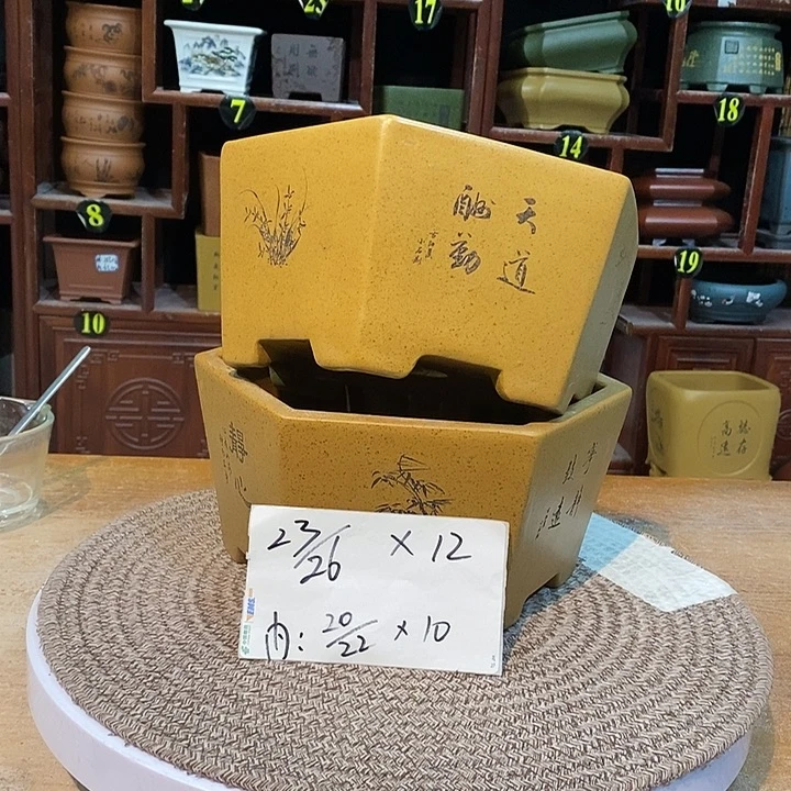 紫砂花盆紫砂花盆