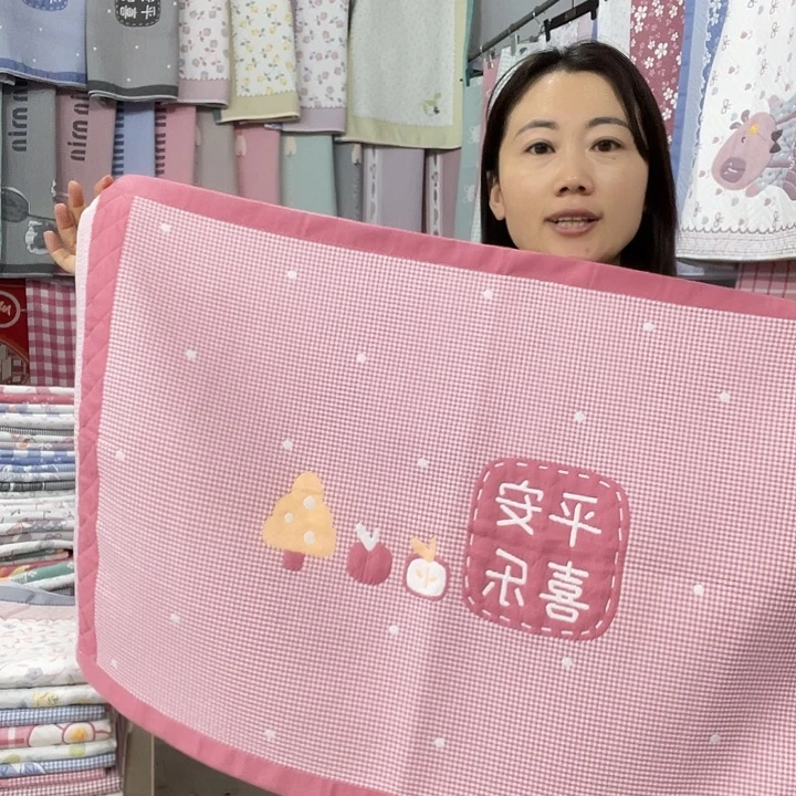 棉处理粉色平安喜乐