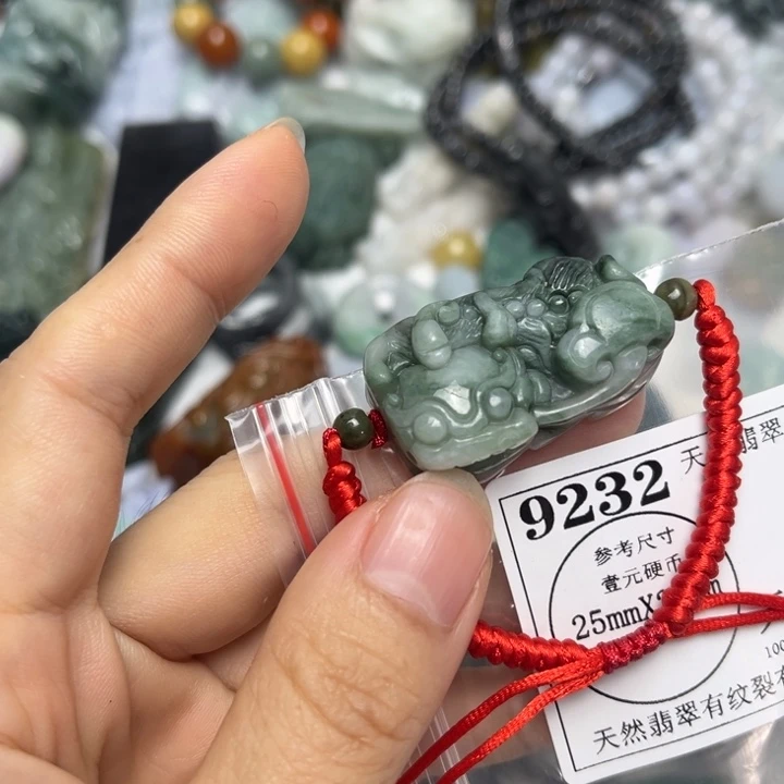 翡翠未镶嵌吊坠(不含链)9232瑕疵