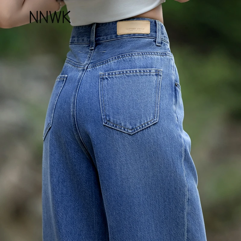 高腰牛仔裤女款春秋显瘦莱赛尔汉麻裤子2025新款宽松阔腿裤直筒裤
