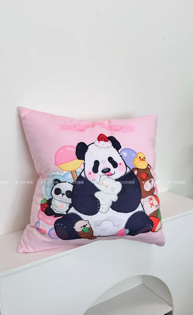 【店铺两件包邮】【粉色】冯猫猫飞云卡通可水洗抱枕水晶绒卡通抱枕