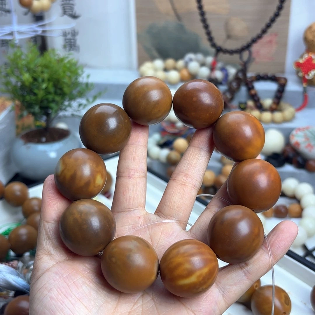 菩提根/象牙果手串回****甜土特产