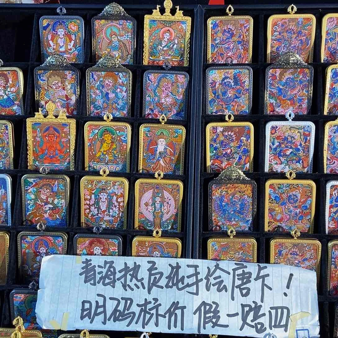 吊坠＆*达矿物颜料纯手绘唐卡