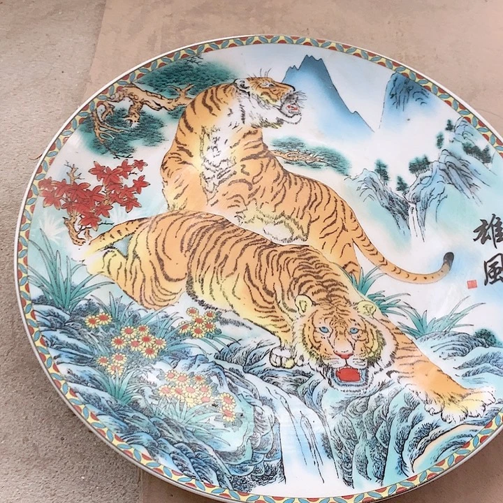 摆件陶我也不。你，我在外面吃饭