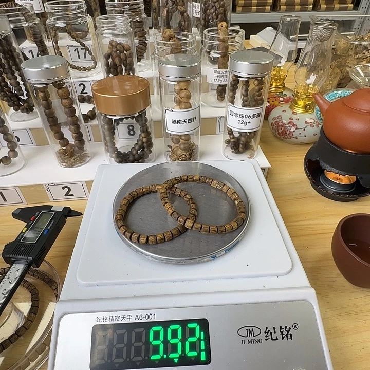 桶珠单圈2条9+多样性