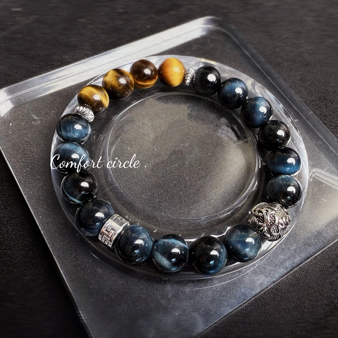 男生的“帝王石” 也太帅了   黄虎眼+闪电蓝虎 搭起来也太霸气了