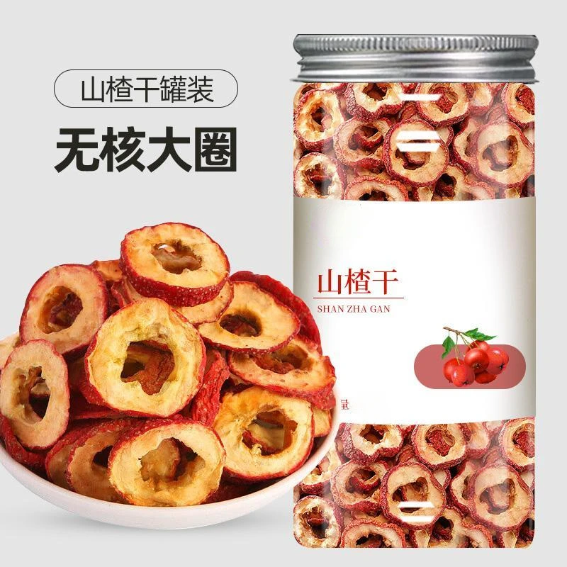 山楂干泡水新货切片山楂片泡茶新鲜山楂圈无核手工饱满大片严适中