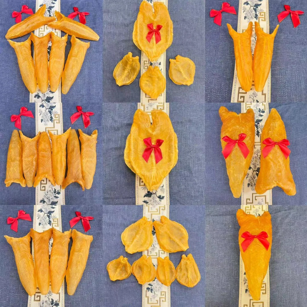 老胶汇精选鱼胶系列集合花胶海味干货（直播称重）