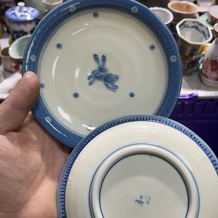 6666666666666666667