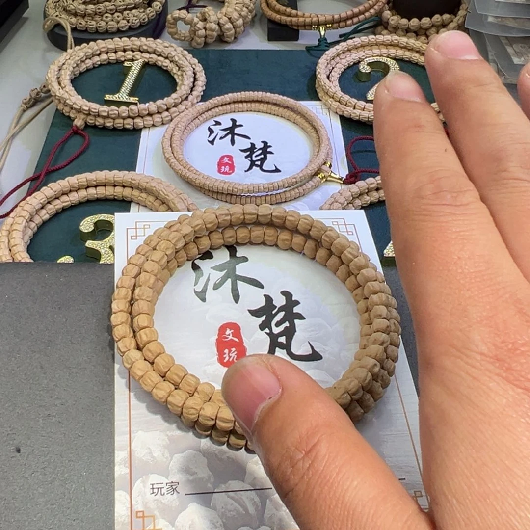 柏香籽/百香籽吊坠被****~