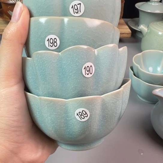 杯五*形微瑕，不带礼盒，189➕190➕197➕198