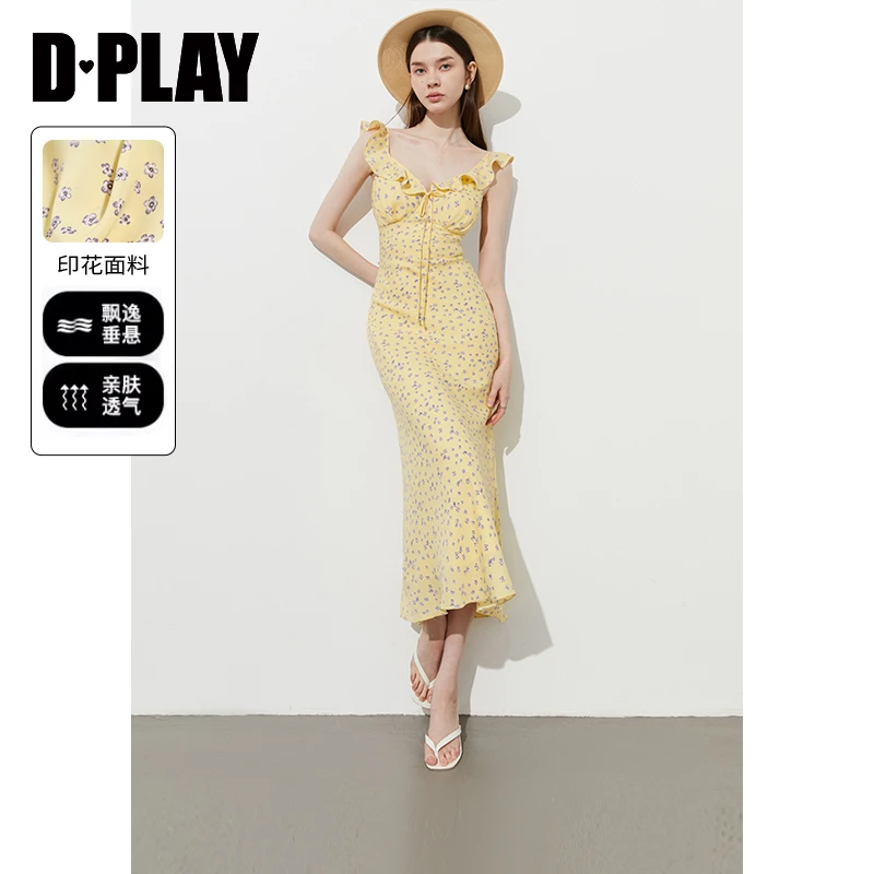 DPLAY【度假系列】2025年夏季新款黄色连衣裙女多巴胺吊带裙子