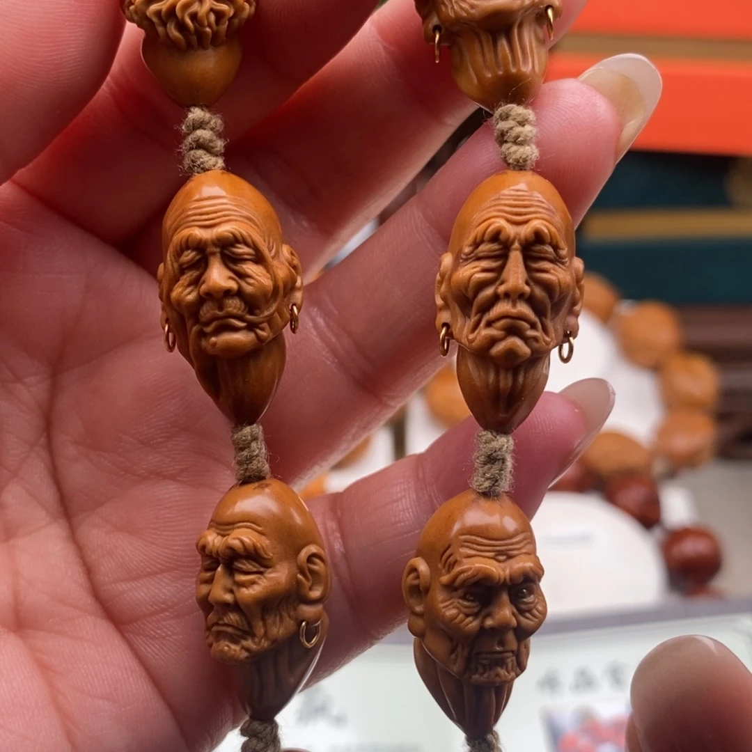 橄榄核吊坠橄榄橄榄橄榄