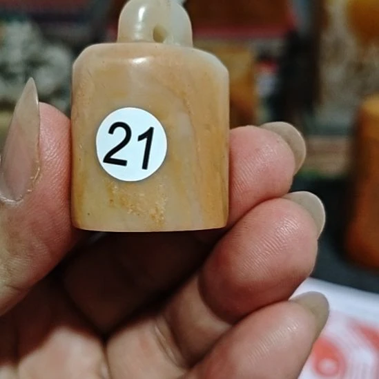 嘉***齋石材一物一拍包邮到家