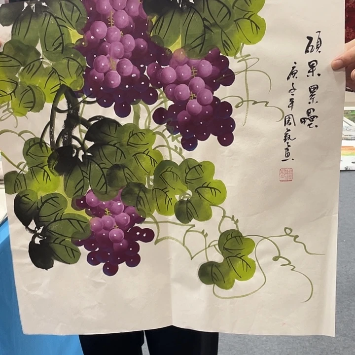 国画今天早上起来发现