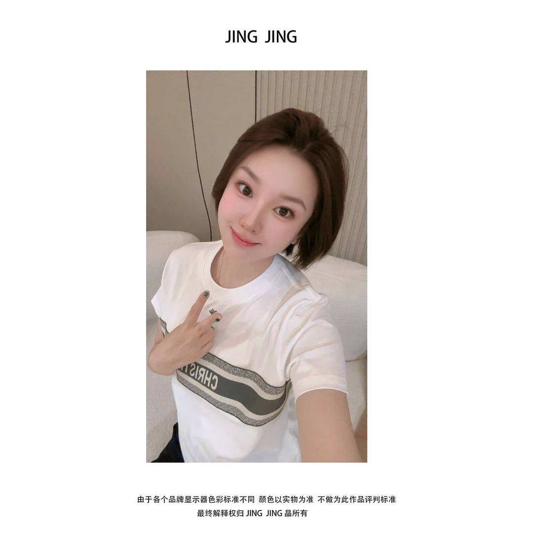 JING JING推荐【灰色织带】时尚休闲时尚薄款T恤-2