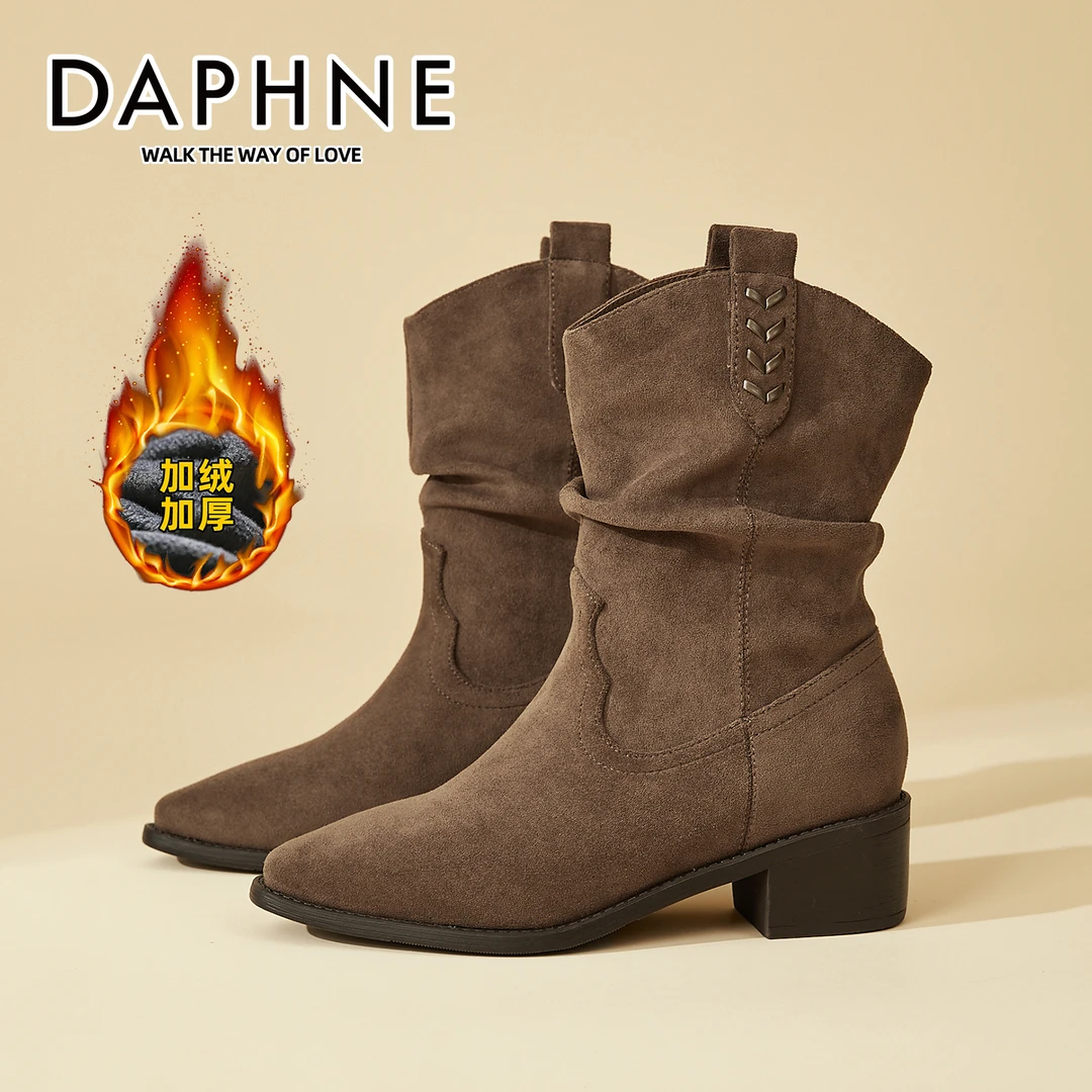 达芙妮西部牛仔靴女2025冬季爆款褶皱尖头堆堆靴女加绒中筒骑士靴