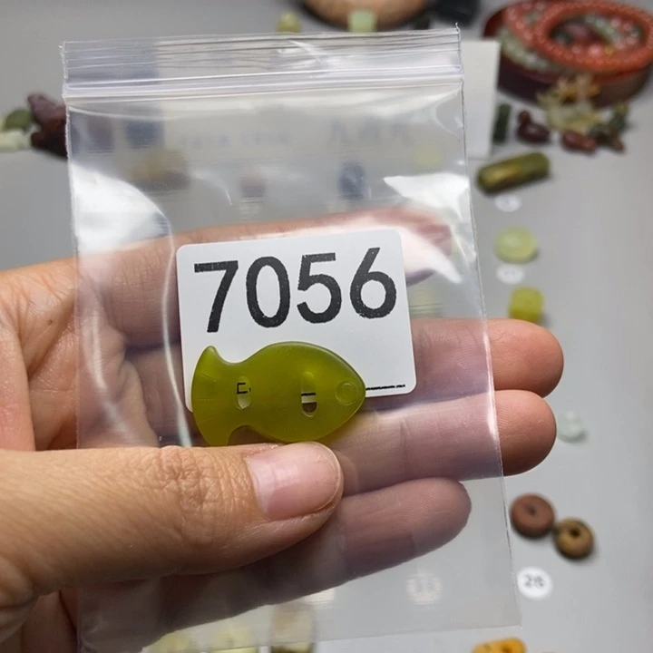 水****蛇纹石玉未镶嵌项链