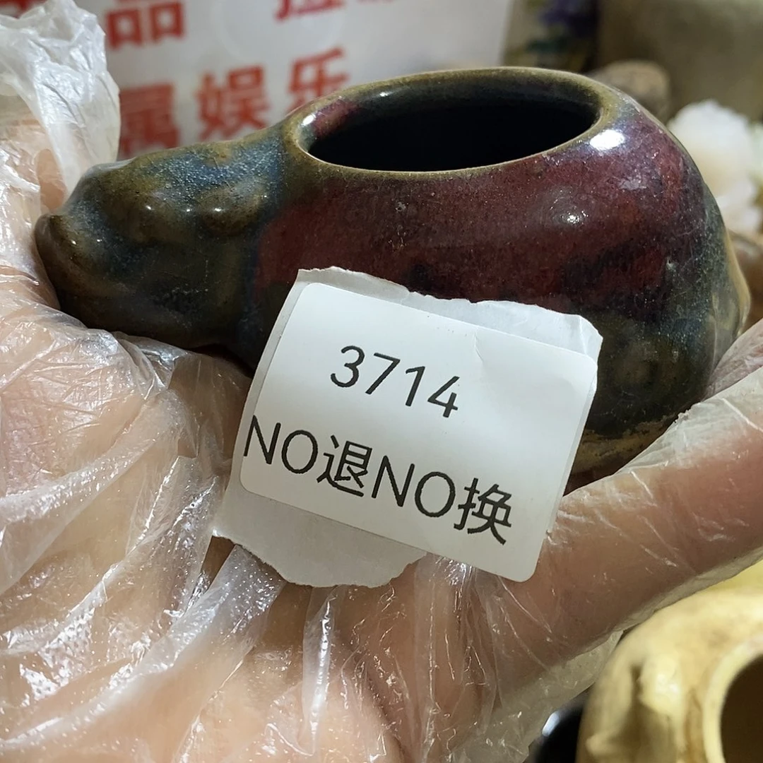 万***红瓷片3714号工艺品