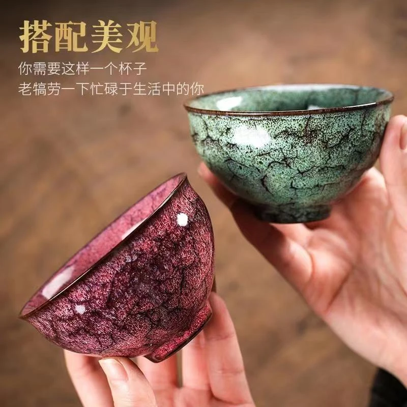 窑变五行杯主人杯单个大号陶瓷茶杯大师级网红爆款建盏功夫茶杯