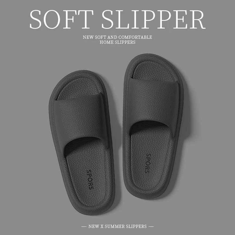 EVA不臭脚男士软底拖鞋2025夏季新款居家室内防滑情侣厚底凉拖女