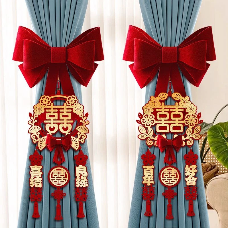 结婚婚房装饰布置窗帘绑带喜字蝴蝶结绑带植绒立体拉花氛围结婚