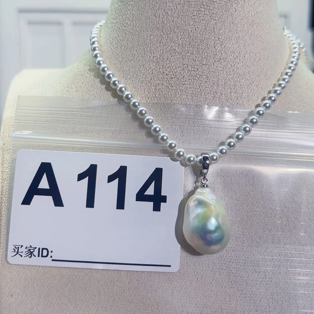 淡水珍珠吊坠(不含链)未镶嵌