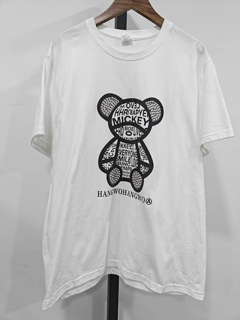 515小熊大码半袖  默认微瑕无运费险