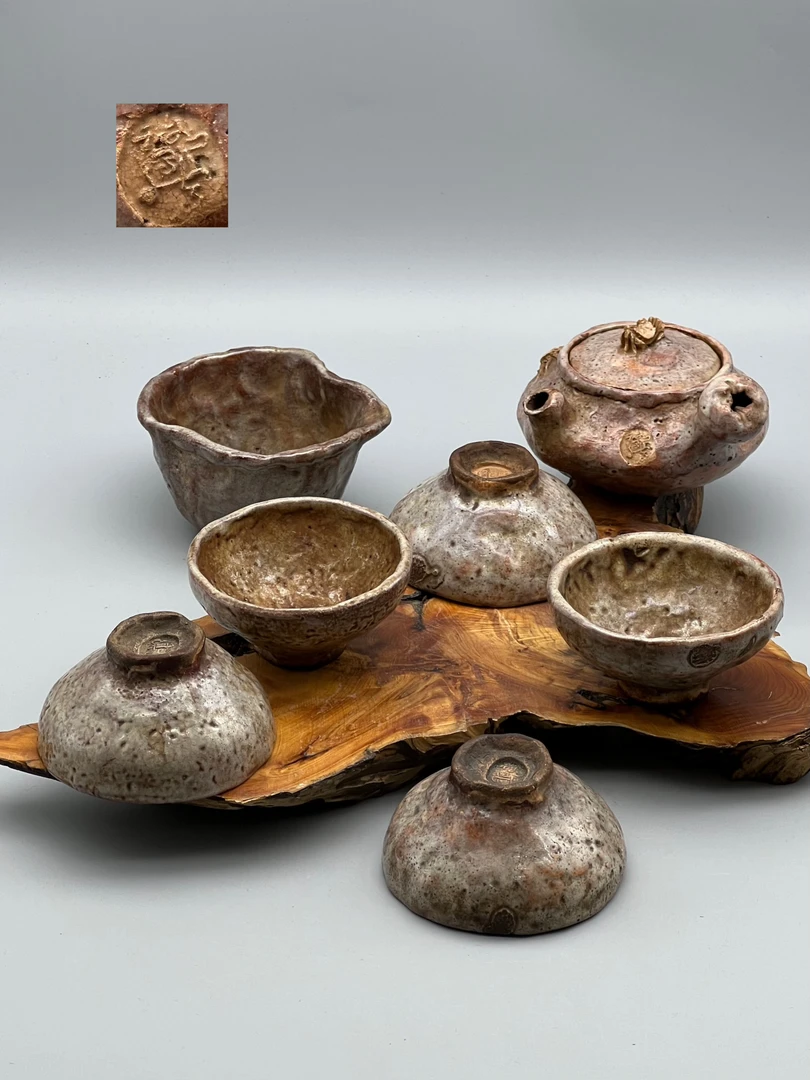 中川鹭脚浮雕螃蟹茶具套已绝窑