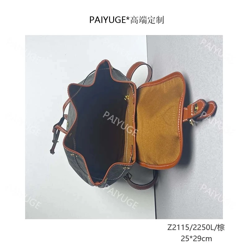 Z2115/2250L/棕 paiyuge高端订制百搭女士手提单肩斜挎包1800