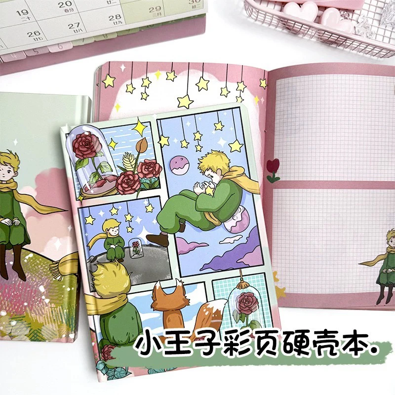 k自选降火新款王子A5笔记本彩页小花卷本子学生手账本可爱雪糕