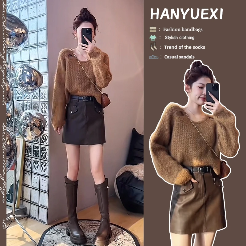 秋装搭配一整套高级时装套装2025新款美拉德毛衣高腰半身裙两件套