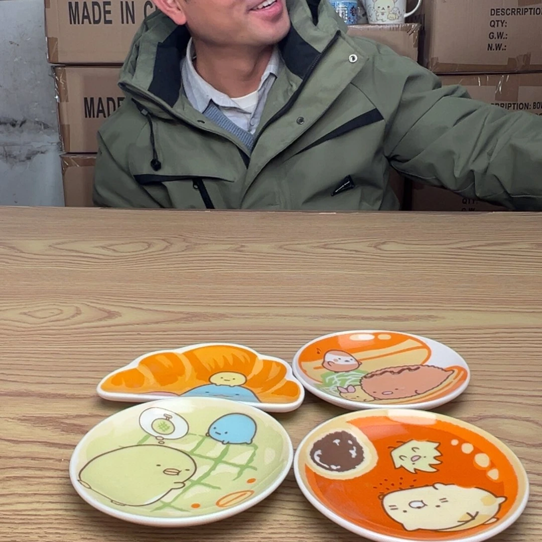 碟这个世界都是微瑕