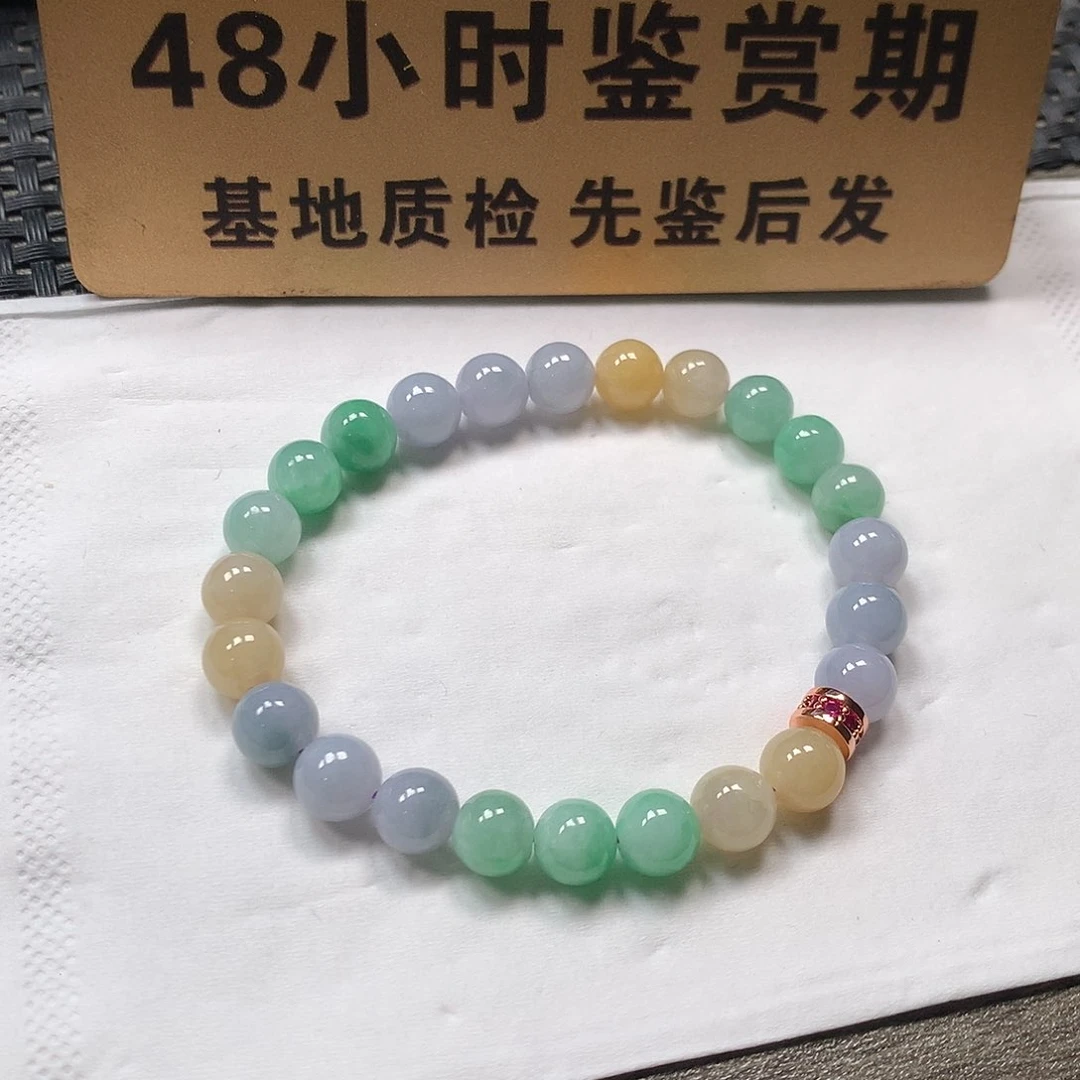 颈饰未镶嵌翡翠卡8