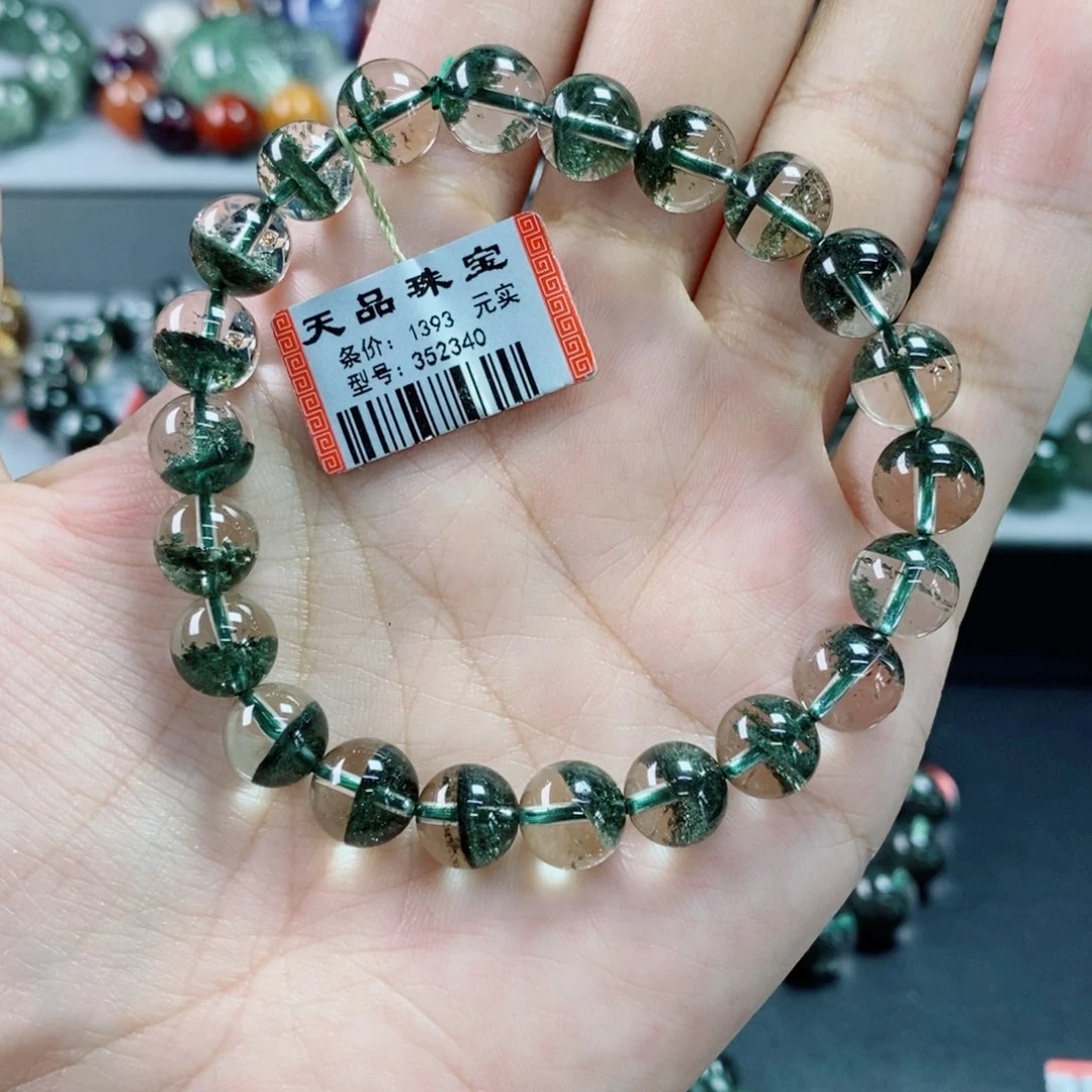 小***咪水晶手链未镶嵌绿幽灵352340