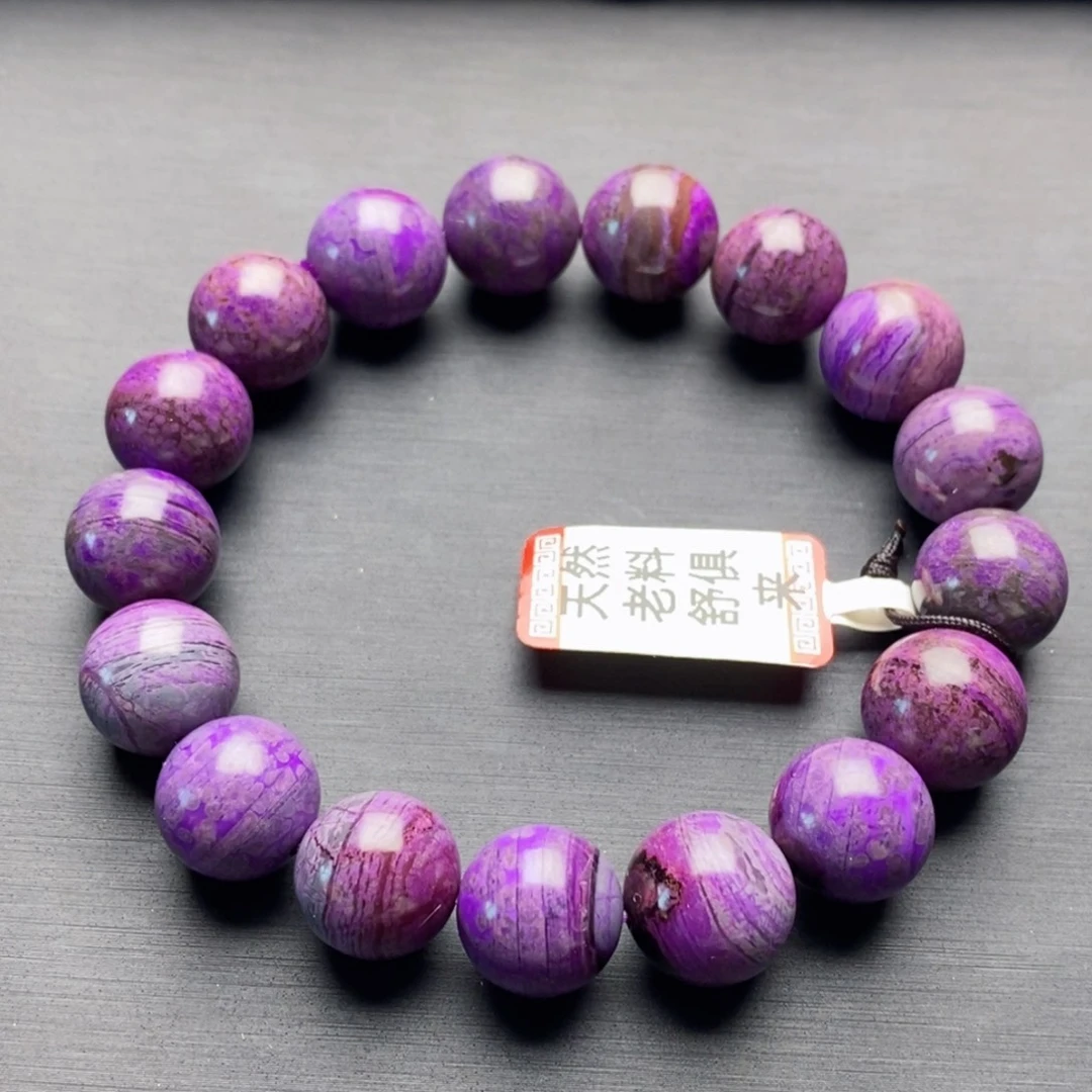 苏纪石（舒俱来）未镶嵌手串