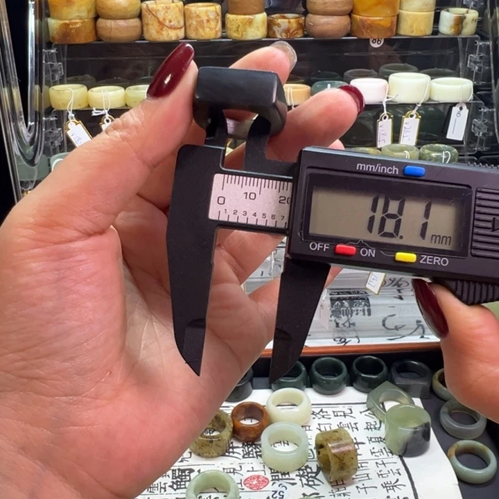 蛇纹石玉合金戒指