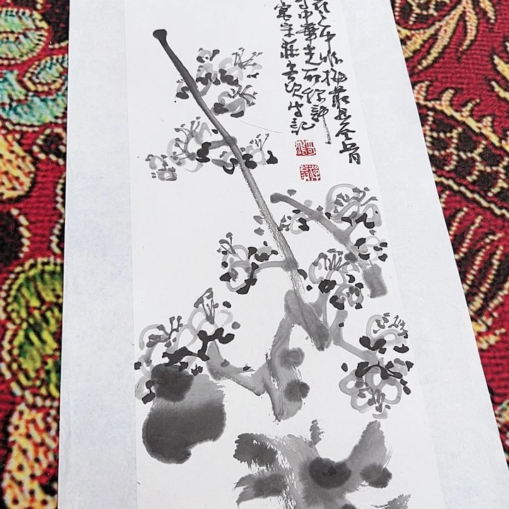 书法手绘书法作品欣赏