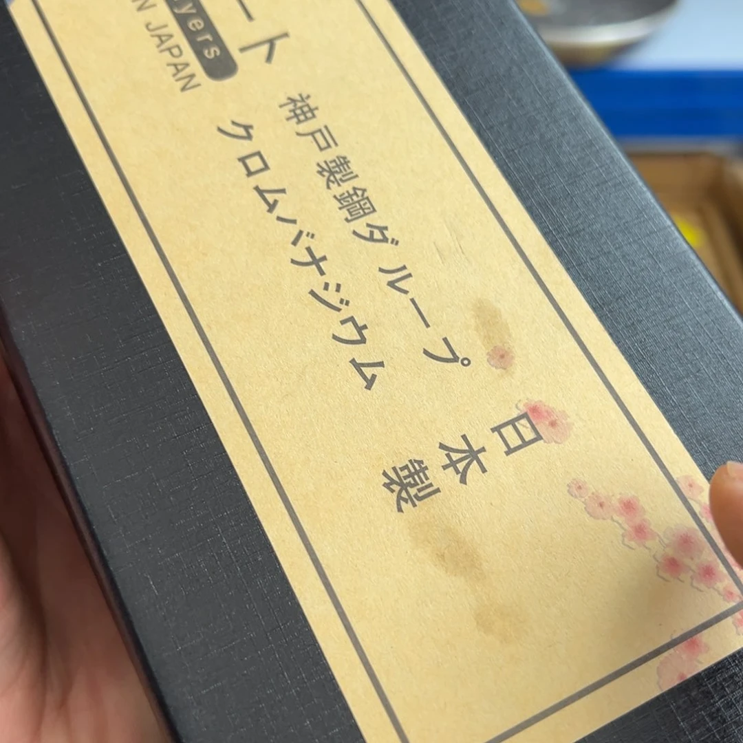 紫砂茶杯现代工艺美术瓷器