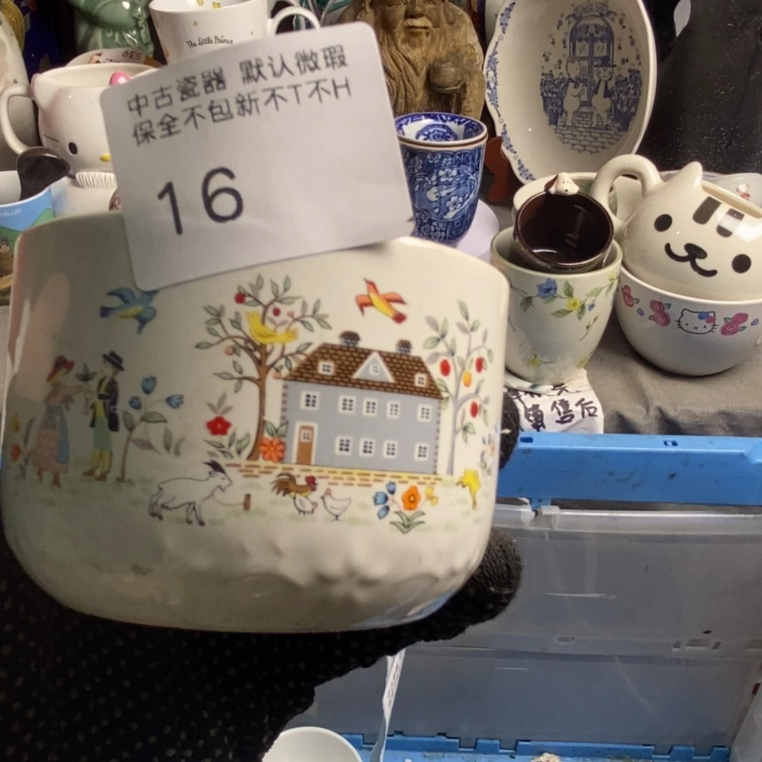 清***昼瓷片茶具家用哈不茶具