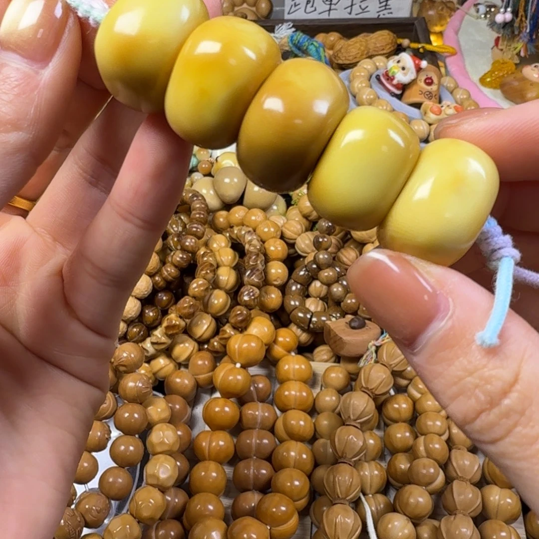 猴头核桃吊坠象牙果