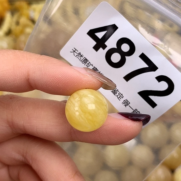 蜜蜡未镶嵌珠宝奇石15.2