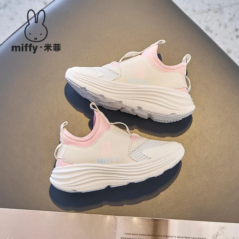 Miffy米菲2025春季新款透气女童学生网面跑步鞋一脚蹬休闲运动鞋