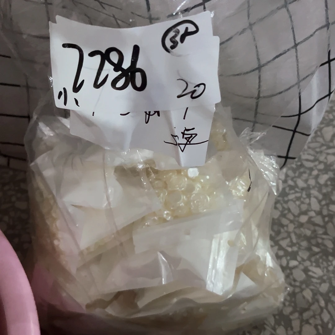 2286一盒送手冲和手水两种套装