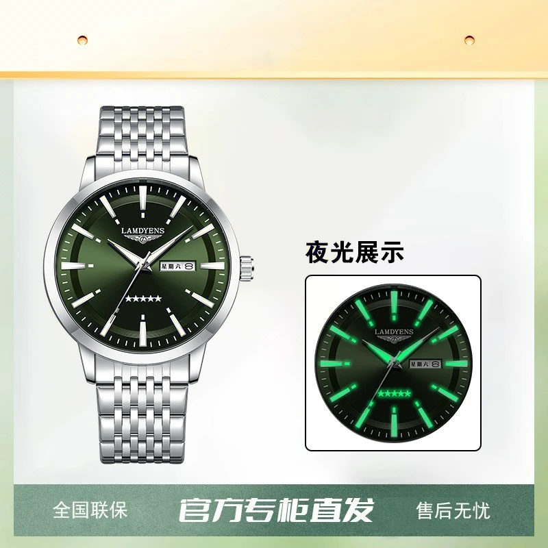 【云仓直发】官方正品/五星上将/夜光防水商务男士手表全自动腕表