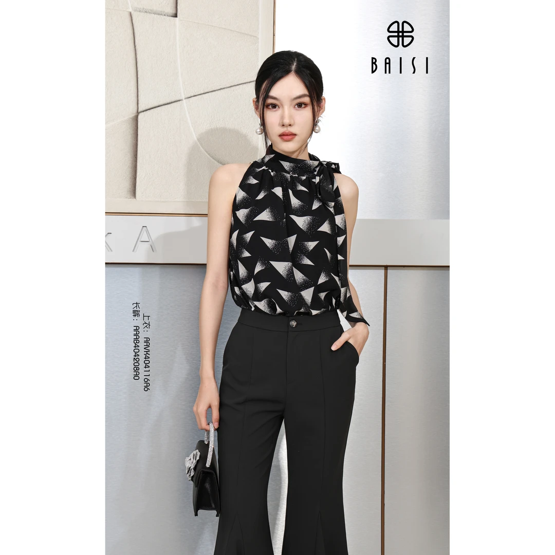 BAISI 百丝2024夏季 菱格设计感气质上衣AAVK404116A6