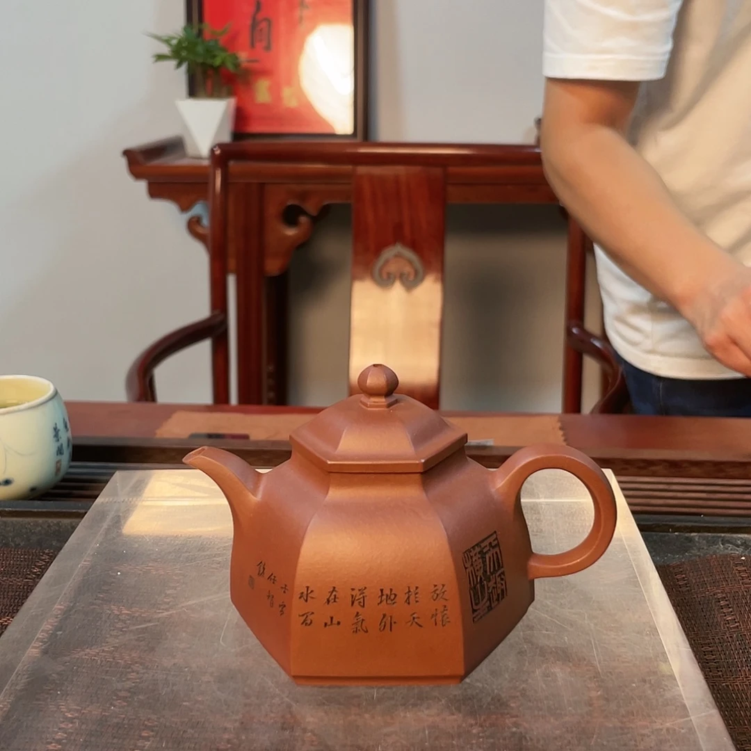 紫砂茶壶紫砂壶36999