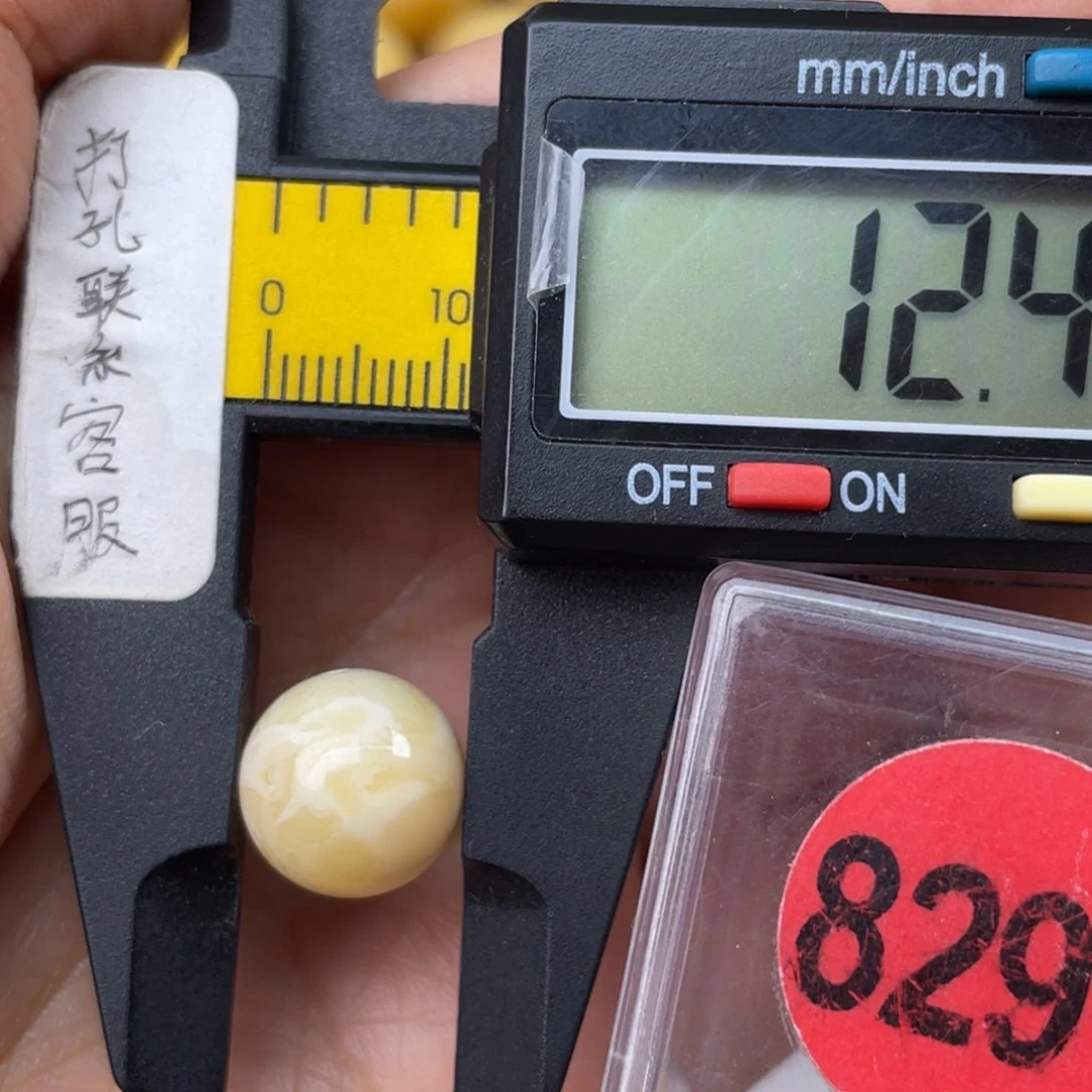 R***y未镶嵌蜜蜡珠宝奇石瑕疵